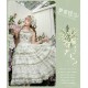 Mademoiselle Pearl Beloved Lily Of The Valley Cardigan JSKs and OPs(Reservation/Full Payment Without Shipping)